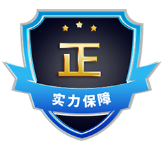 草莓操逼视频廠家