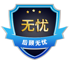 草莓操逼视频廠家