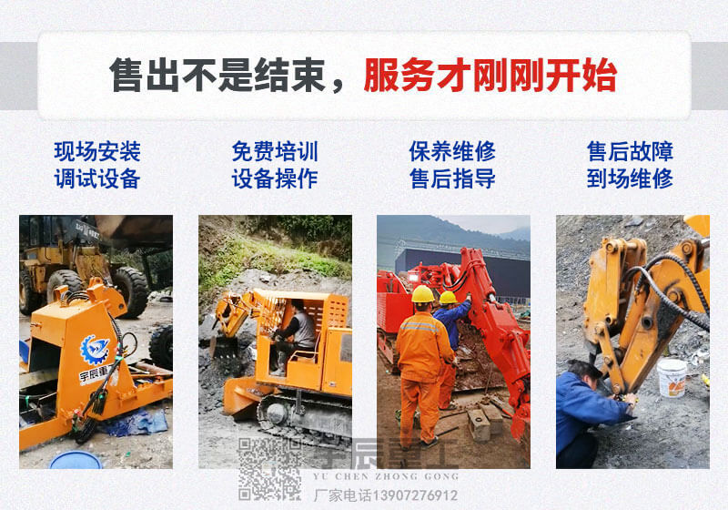 草莓操逼视频配件_液壓油缸的作用