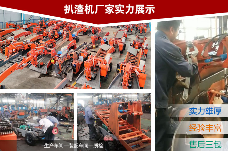 草莓操逼视频廠家
